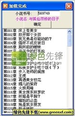 商务签能不能给在菲律宾工作呢(用商务签工作的方法)